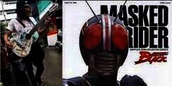 Kerennya Pengamen di Jakarta Ini Bawakan Lagu `Kamen Rider`