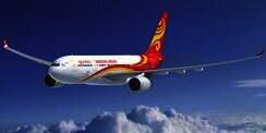 Pesawat Hongkong Air Turbulensi di Bali, Penumpang Alami Luka