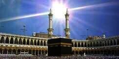Matahari Tepat di Atas Kabah Jumat Ini, Ayo Luruskan Kiblat