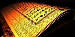 4 Keutamaan Ayat Kursi yang Jarang Diketahui