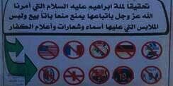 ISIS Larang Warga Pakai Kaos Klub Eropa, Alasannya....