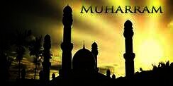 Mengapa Muharram Disebut Sebagai Bulan Allah?