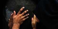 Cium Hajar Aswad, Muslimah Segera Dapat Waktu Khusus