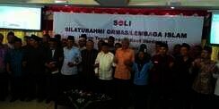 Ormas Islam Apresiasi Penetapan Ahok sebagai Tersangka