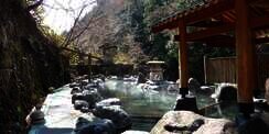 Siap-siap, Jepang `Pindahkan` Spa ke Taman Hiburan
