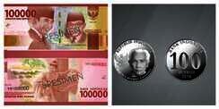 Inilah Penampakan Resmi Uang Rupiah Baru