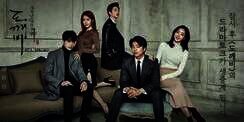 6 Fakta Unik K-Drama Goblin, Gak Jadi Move On Deh...