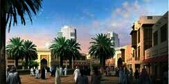 Saudi Ubah Madinah jadi Pusat Wisata Islami