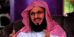 Ulama Saudi Geram dengan Mitos Simbol Mata Dajal