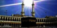 Fenomena Matahari di Atas Kabah Saat Hari Pertama Ramadan