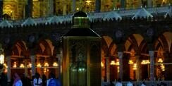 Maqam Ibrahim Bukanlah Kuburan Nabi Ibrahim Melainkan...