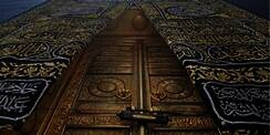 Fotografer Pertama Pemotret Kabah