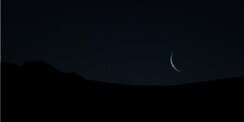 Makna dan Keutamaan Bulan Muharram