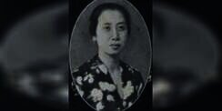 Emma Poeradiredja, Perempuan Luar Biasa di Kongres Pemuda II