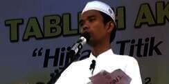 Soal 'Pesek', Ustaz Somad: Sombong ke Orang Sombong Sedekah