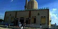 Innalillahi! Masjid di Mesir Diserang, 115 Jemaah Jumat Tewas