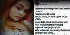 Alasan Si Wanita Cantik Cari Suami untuk Kawin Kontrak