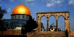 Kisah Kota Yerusalem dan Penghancuran Bangsa Israel