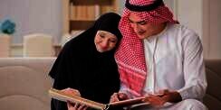 3 Ciri Istri Terbaik Menurut Rasulullah