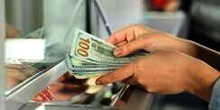 Hukum Memanfaatkan Uang Hasil Deposito