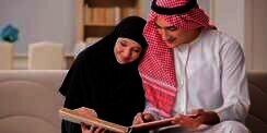 Para Suami, Baca Doa Ini Saat Membelai Kepala Istri