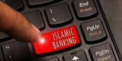 IDB-Bank Dunia Buka Potensi Keuangan Syariah Rp25.291 Triliun
