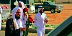 Benarkah Kini Ulama Saudi Dukung Hari Valentine?