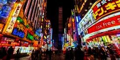 Cara Murah Kunjungi Tempat Hits Kekinian di Tokyo