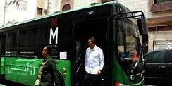 Menag: Layanan Haji 1439 Hijriyah Sudah Siap