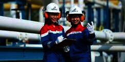 Pertamina Buka Lowongan Terbaru untuk SMA hingga S-1