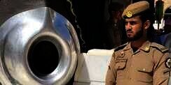 Keistimewaan 24 Penjaga Hajar Aswad di Kabah
