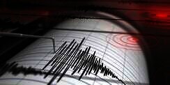 Gempa Bumi Guncang Lebak Banten Hingga 4 Kali