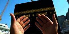 Matahari di Atas Kabah 16-17 Juli, Yuk Betulkan Arah Kiblat