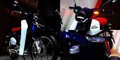 Honda Klasik Super Cub C 125 Nongol di GIIAS 2018, Harganya?