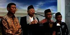 KH Ma'ruf Amin: Saya Bersyukur Dipilih Jokowi