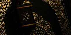 Pernahkah Rasulullah Memperingati Hari Lahirnya?