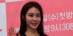 Pesona Yoo In Na di `Touch Your Heart`