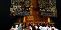 Di Dalam Kabah, Ke Mana Arah Kiblat Sholatnya?