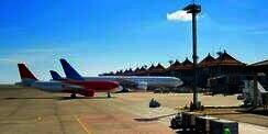 Bandara Ngurah Rai Kebakaran