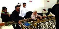 Dibutuhkan Rp95 Miliar untuk Membuat Selembar Kiswah   