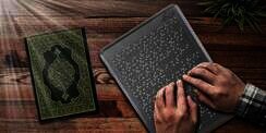 Alquran Braille Digital untuk Tunanetra