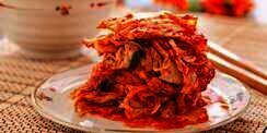 Cara Membuat Kimchi Sawi Putih dari Korea yang Halal