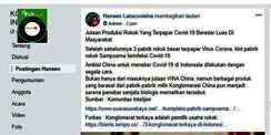 Jutaan Rokok Terpapar karena Pabrik Jadi Klaster Baru Covid-19, Ini Faktanya