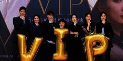 Sinopsis VIP, Drama Korea yang Buat Penonton Penasaran Sosok Pelakor Misterius
