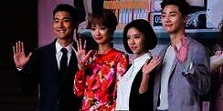 Mengenal Pemain Drama Korea She Was Pretty, Ada Idola Kamu?