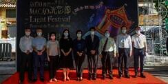 Macao Light Festival 2020 Hadir Lebih Cepat