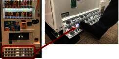 Pandemi, Vending Machine di Jepang Kini Bertranformasi