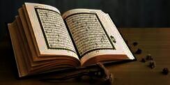 Daftar 114 Surat Al-Quran, Lengkap dengan Fungsinya Bagi Umat Manusia