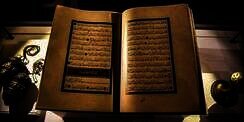 37 Urutan Surat Pendek Juz Amma Lengkap dengan Jumlah Ayatnya
