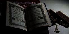 Bunyi Surat Al Ma&rsquo;un Lengkap dengan Arti dan Keutamaannya Bagi Umat Islam